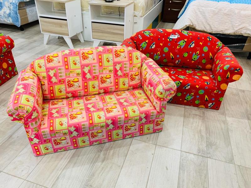 SILLON INFANTIL 2CPOS