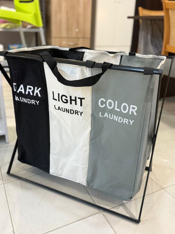 CESTO ORGANIZADOR TRIPLE