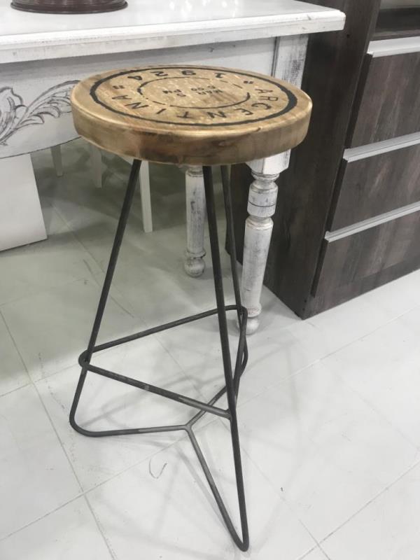 BANQUETA ALTA INDUSTRIAL